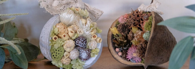 大切な人に贈るフラワーギフト 特集