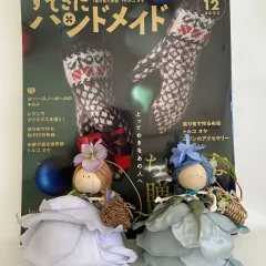 ＮＨＫ素敵にハンドメイド　広告掲載